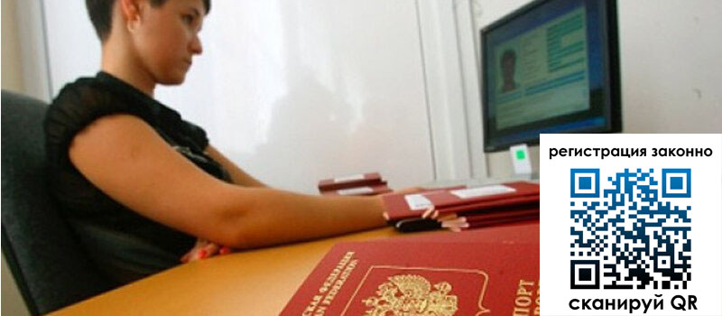 форма 3 в Яровом форма 3 в Яровом